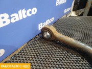 Стабилизатор передний