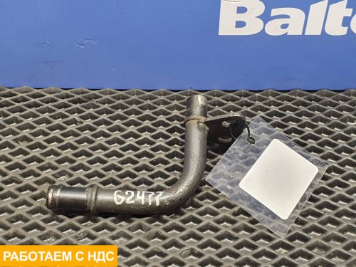 Трубка компрессора